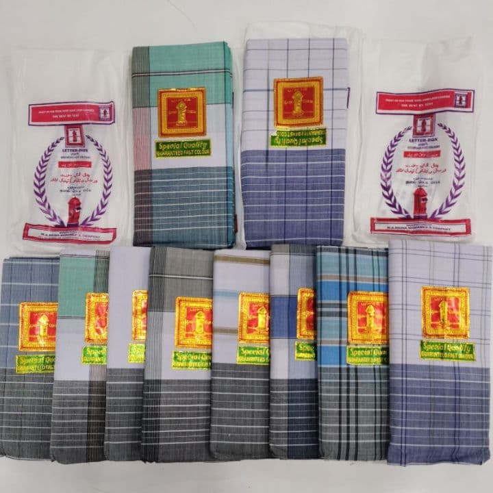 KAIN PELIKAT INDIA BENANG 11000 CHOP PETI SURAT 100% TENUNAN TANGAN PEMBORONG & PERUNCIT